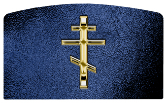 DACRO-519-GD-SH-BL Gold Orthodox Cross Shimmer Blue